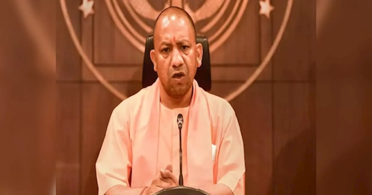 Yogi Cabinet Decisions: ​अब यूपी में ही तय होगा डीजीपी, यूपीएससी को नहीं भेजा जाएगा पैनल!