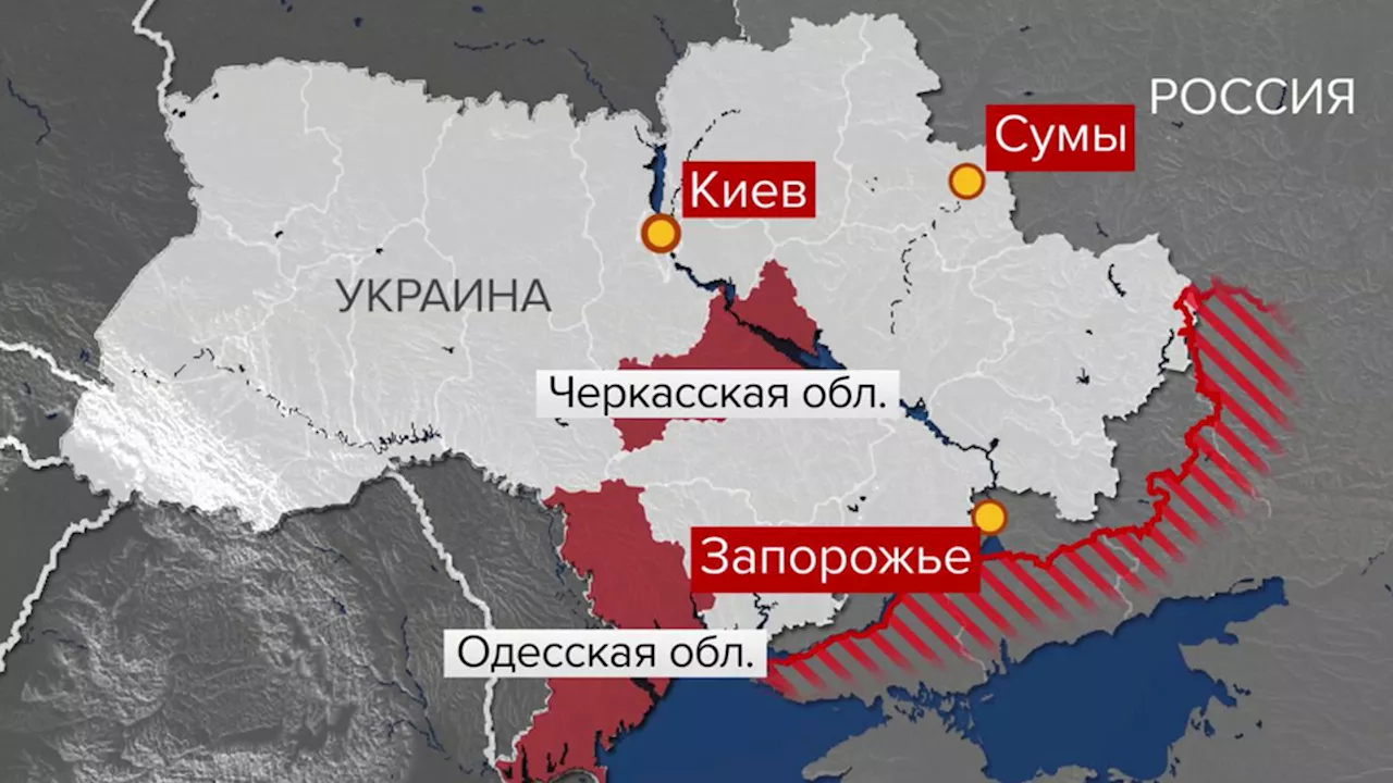 Российская армия нанесла новый удар по украинскому ВПК. Новости. Первый канал