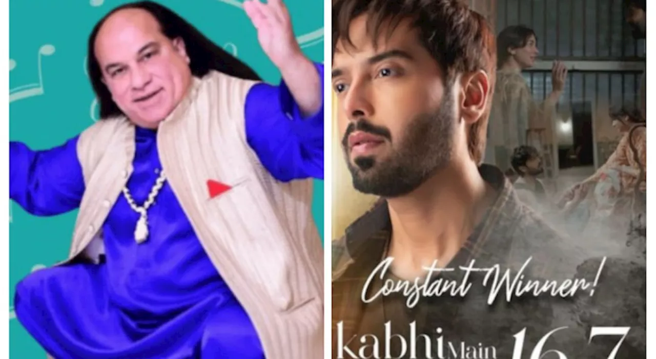 Chahat Fateh Ali Khan’s special message for KMKT and Fahad Mustafa