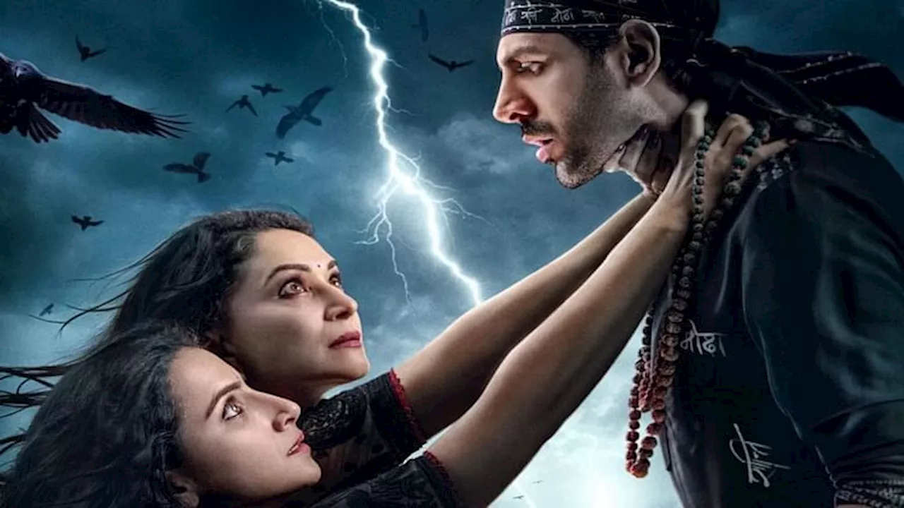 Bhool Bhulaiyaa 3 Box Office Collection Day 6: बजट निकालने के करीब पहुंची 'भूल भुलैया 3', छठे दिन की इतनी कमाई