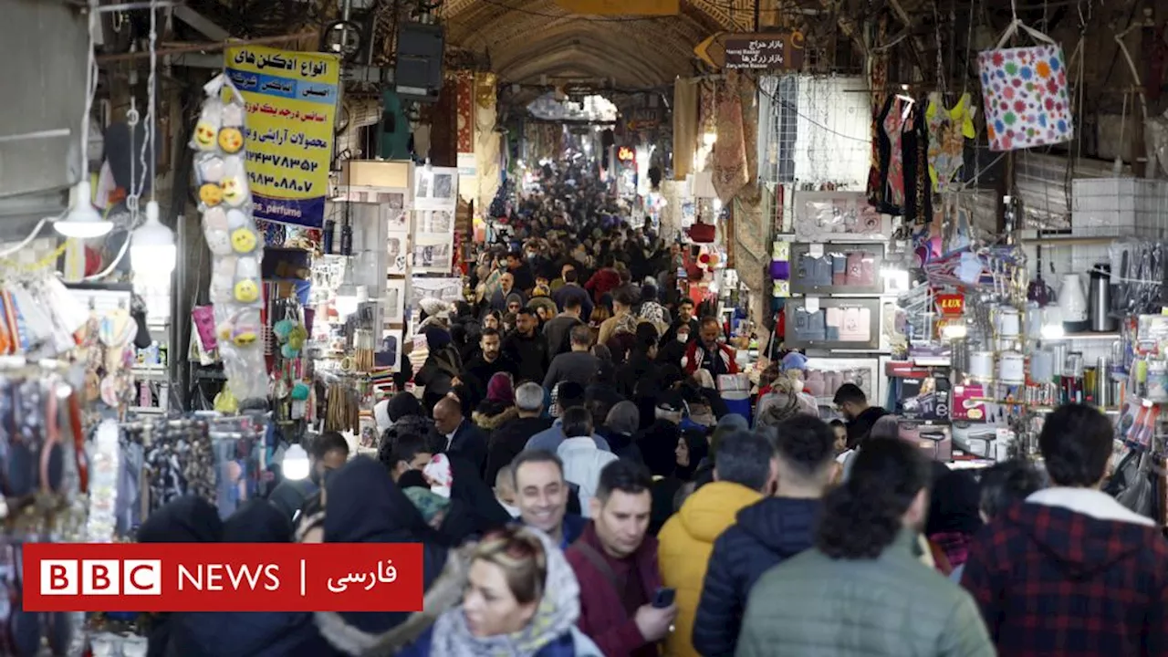 انتخابات ریاست جمهوری آمریکا ۲۰۲۴؛ رئیس‌جمهور دموکرات یا جمهوری‌خواه چه فرقی برای اقتصاد ایران دارد؟