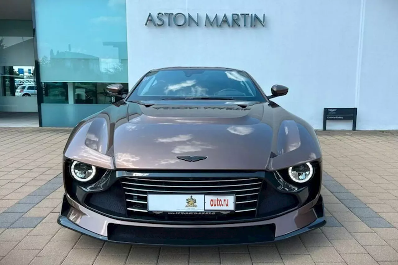 Коллекционный Aston Martin выставили в России на продажу за 300 млн рублей