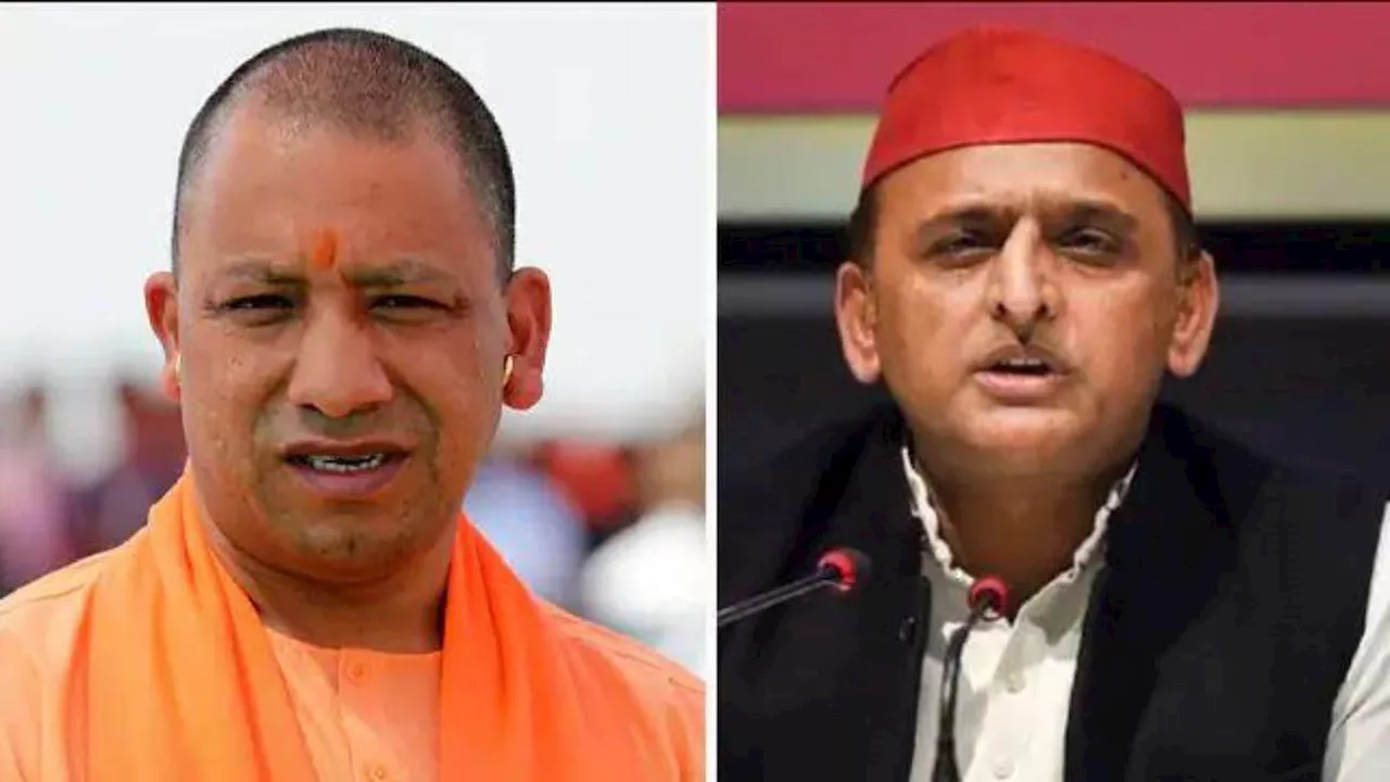 'बांटने-काटने की भाषणबाजी से फुर्सत मिले तो ये काम भी कर दें', अखिलेश ने CM Yogi को दी नसीहत