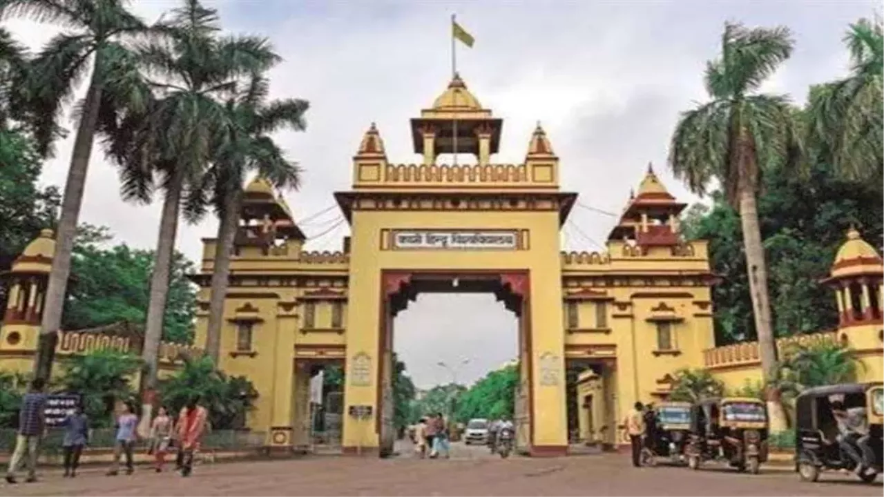 BHU Admission: बीएचयू में खाली सीटों की समीक्षा करेगी कमेटी, 13 विशेष कोर्सेज बंद