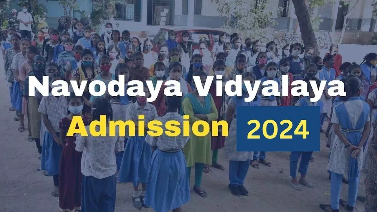 JNVST Admission 2025: 9वीं और 11वीं कक्षा में दाखिले का मिला एक और मौका, अब इस डेट तक करें आवेदन