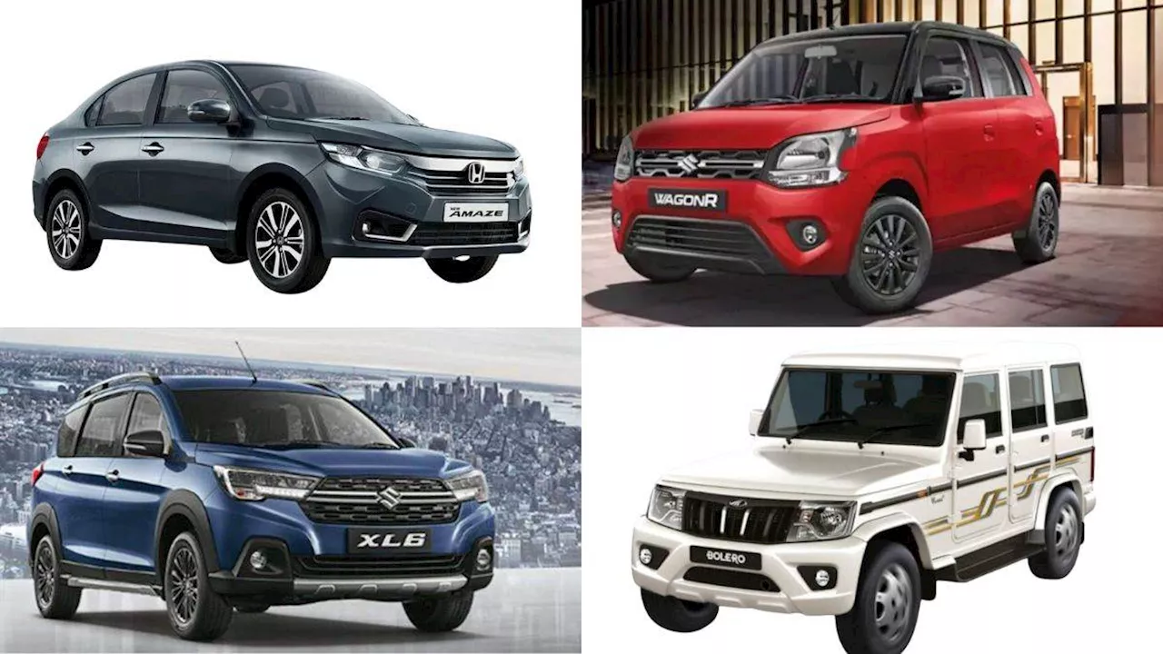 Vehicle Sales: October 2024 में वाहनों की बिक्री में हुई बढ़ोतरी, FADA ने जारी की रिपोर्ट