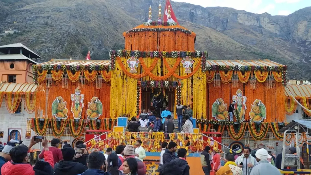 Badrinath Dham में 13 नवबंर से पंच पूजा की होगी शुरुआत, जानिए कब बंद होंगे बद्रीनाथ धाम के कपाट