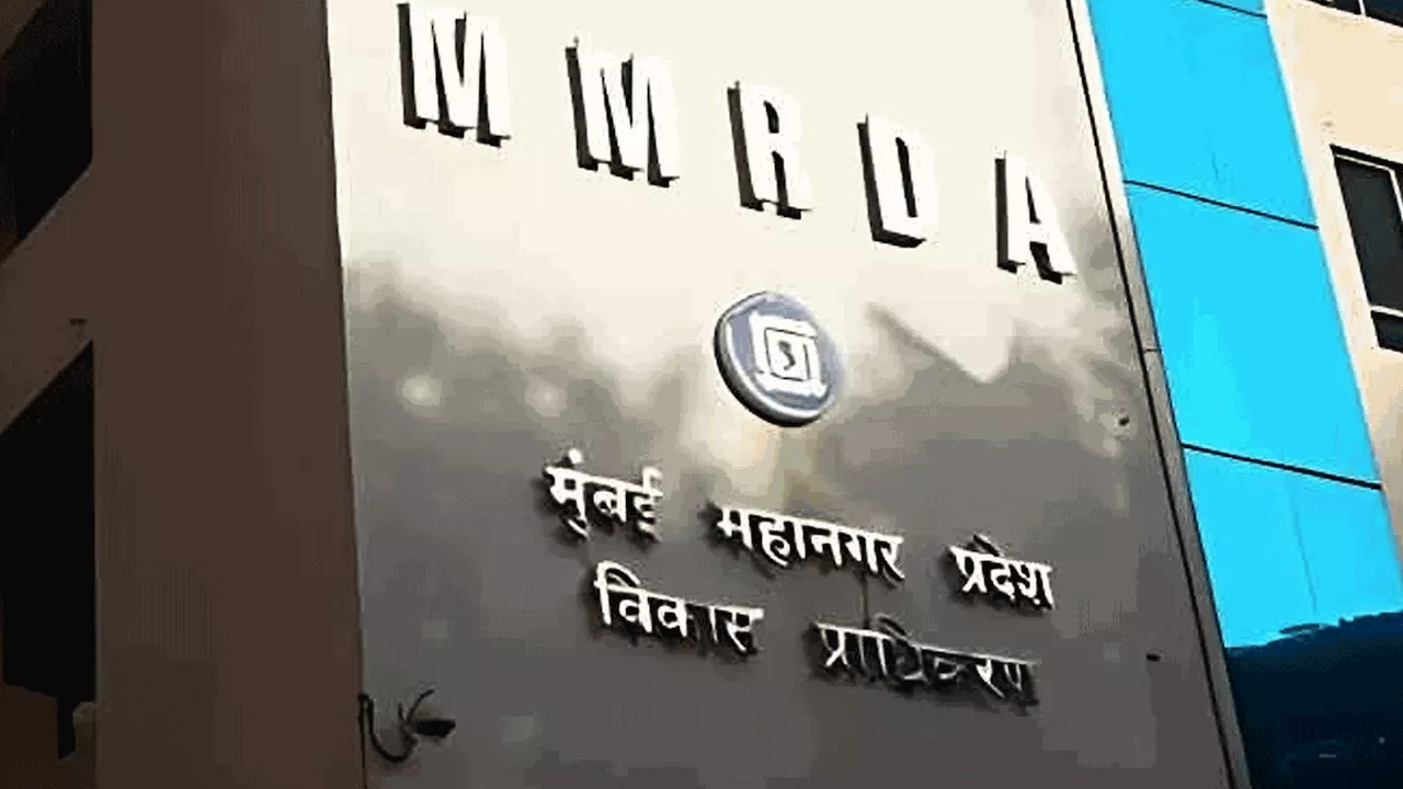 MMRDA में भूमि अधिग्रहण का कोई नियम ही नहीं, बॉम्बे हाई कोर्ट की फटकार के बाद अब 4 हफ्ते में बनेंगी गाइडलाइंस