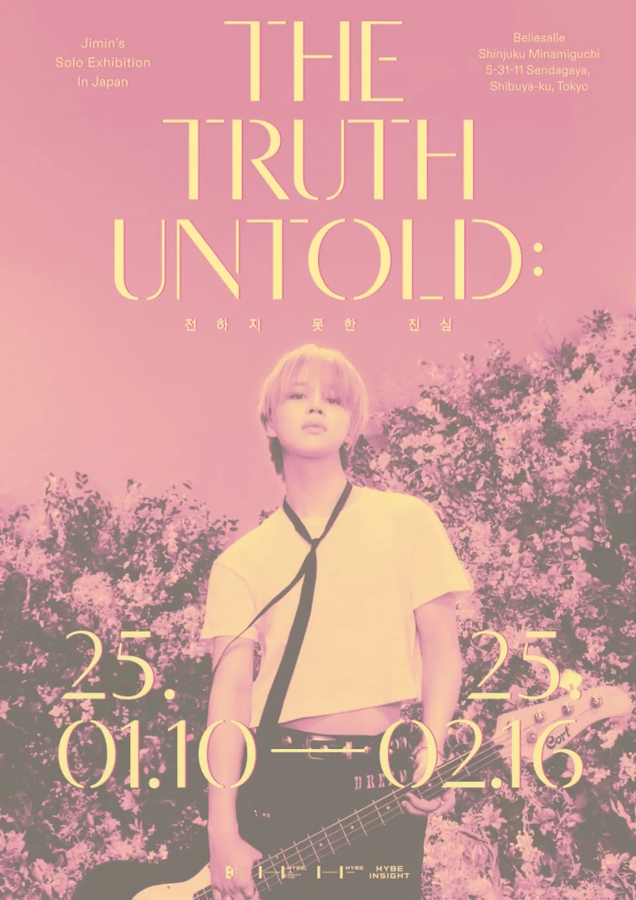 BTSメンバーJIMINのソロ展示【[HYBE INSIGHT] Jimin Exhibition ‘The Truth Untold : 전하지 못한 진심' IN JAPAN 開催