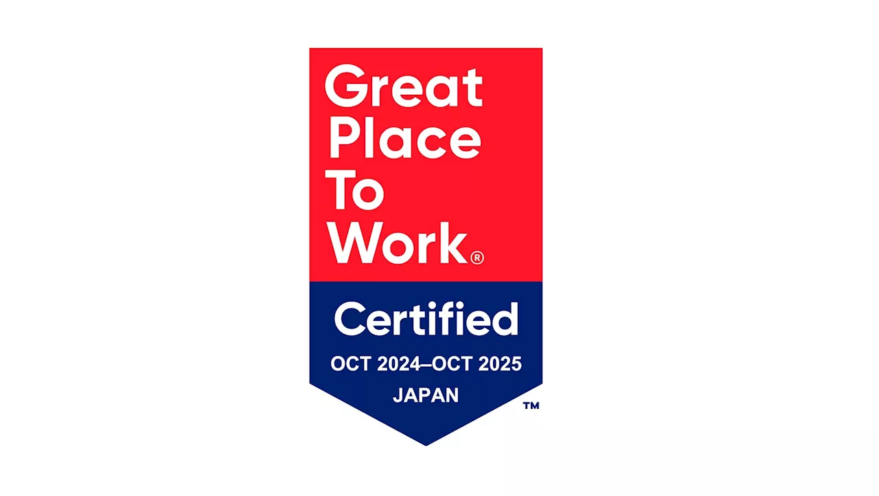 ディーバ、Great Place to Work ® Institute Japanより「働きがいのある会社」に認定