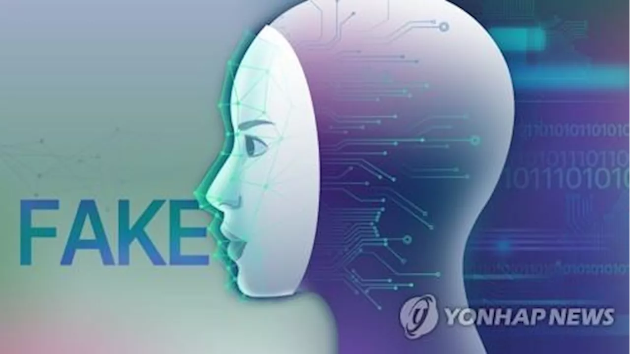 딥페이크 성범죄 위장수사 확대·영상 우선 차단 의무화 추진