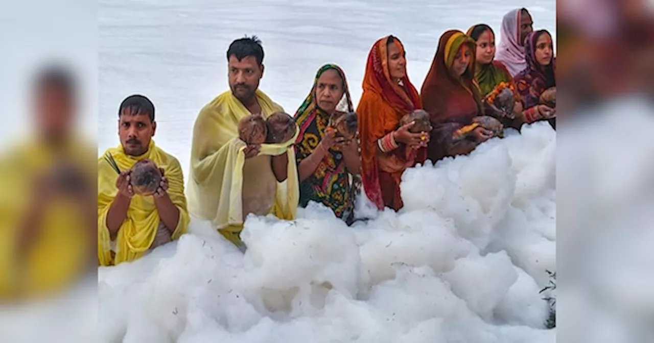 आखिर नदी-तालाब में खड़े होकर ही क्‍यों दिया जाता है छठ पर सूर्य अर्घ्‍य? अब दिल्‍ली में हाई कोर्ट ने लगाया बैन!