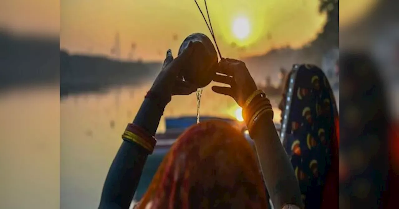 Chhath Puja 2024: बिहार महापर्व छठ में धर्म पर आस्था भारी, बड़ी संख्या में मुस्लिम महिलाएं भी भगवान भास्कर को देंगी अर्घ्य