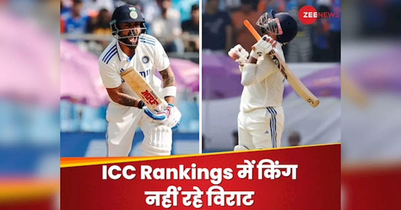 ICC Rankings: वो 3 साल नहीं, अब आया विराट कोहली का सबसे बुरा दौर? पहली बार टॉप-20 से बाहर