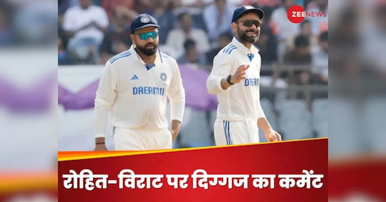 IND vs AUS: माइकल वॉन ने ये क्या कह दिया! बॉर्डर गावस्कर ट्रॉफी से पहले रोहित-विराट पर किया ऐसा कमेंट