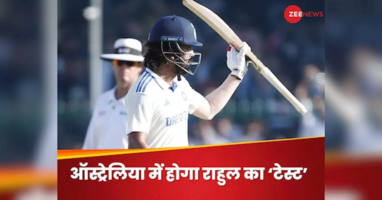 IND A vs AUS A Live Streaming: ऑस्ट्रेलिया में केएल राहुल दिखाएंगे पावर, आप कहां देख पाएंगे मैच? जान लें डेट-टाइम