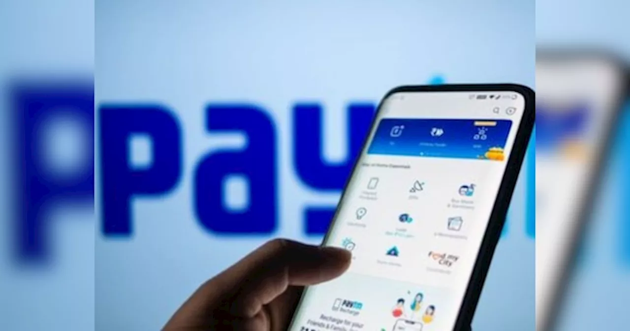 Paytm पर आया नया फीचर, फटाक से डाउनलोड कर पाएंगे UPI स्टेटमेंट, जानें तरीका