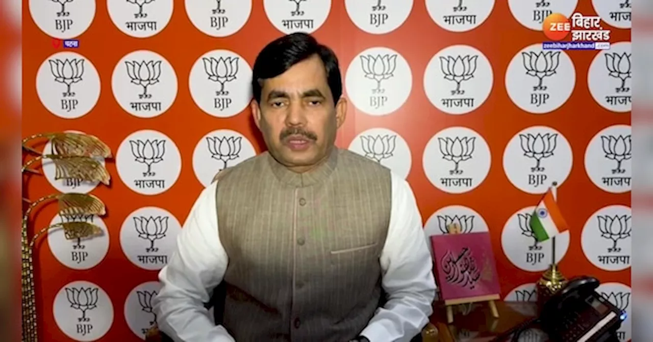 Shahnawaz Hussain On Sharda Sinha: शारदा सिन्हा के निधन पर शाहनवाज हुसैन ने जताया दुख, स्वर कोकिला को लेकर कही ये बात