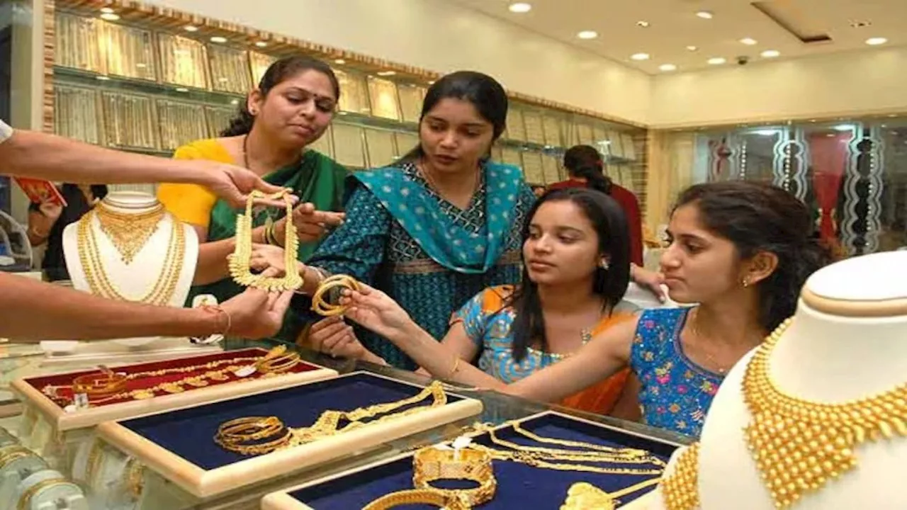 ₹1350 सस्‍ता हुआ सोना, जानें आपके शहर में 24 कैरेट Gold के रेट