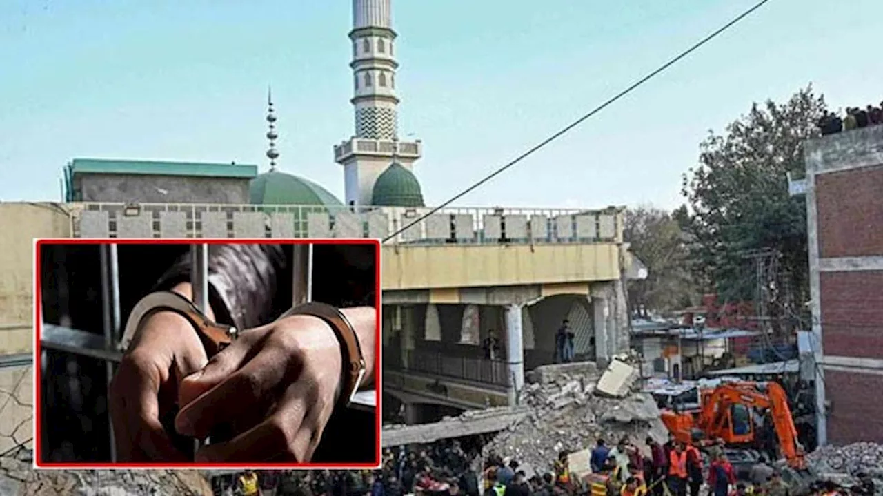 Peshawar Police Lines blast: Main suspect reveals his ties with terrorists