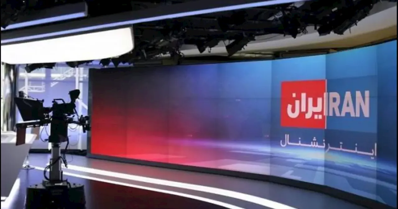 وزارت خارجه آمریکا به ایران‌اینترنشنال برای نامزدی جایزه «آزادی مطبوعات» تبریک گفت