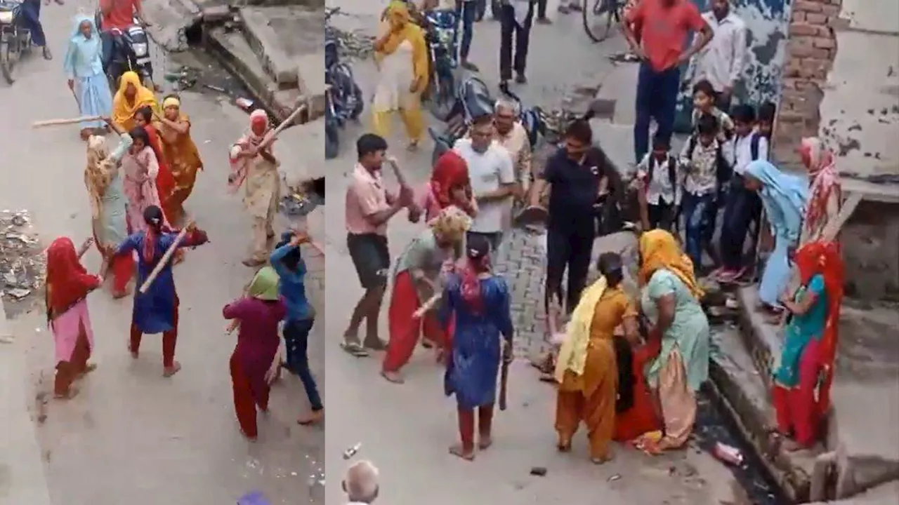 बागपत में महिलाओं के बीच चले लाठी-डंडे, Video Viral; यूजर बोले- विश्व युद्ध 3 की शुरुआत हो गई...