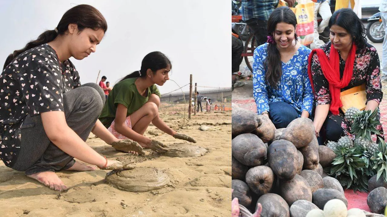 Chhath Puja 2024: अस्ताचलगामी सूर्य को अर्घ्य आज, सजे घाट व वेदियां