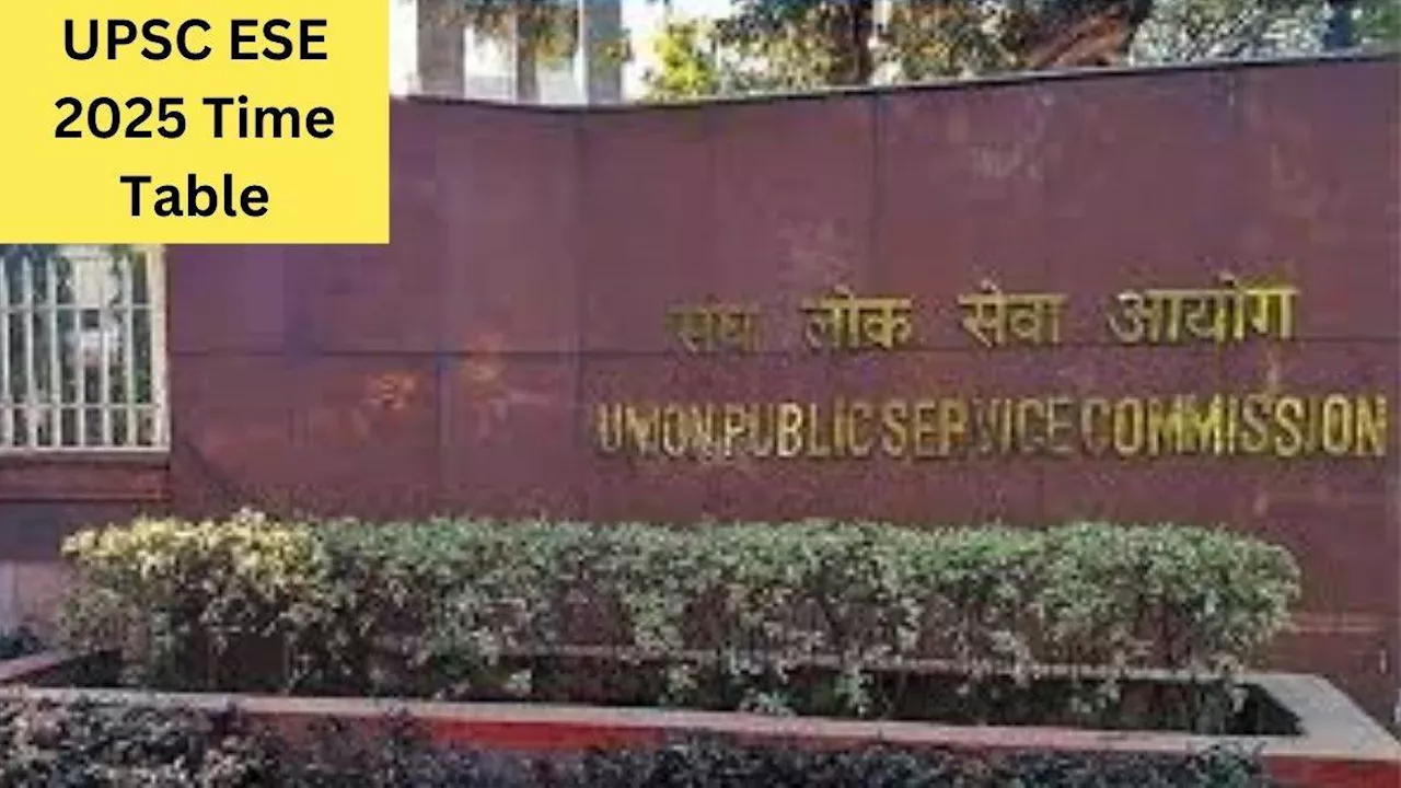 UPSC ESE 2025: 8 जून को होगी इंजीनियरिंग सर्विस प्रीलिम्स परीक्षा, यूपीएससी ने जारी किया टाइमटेबल