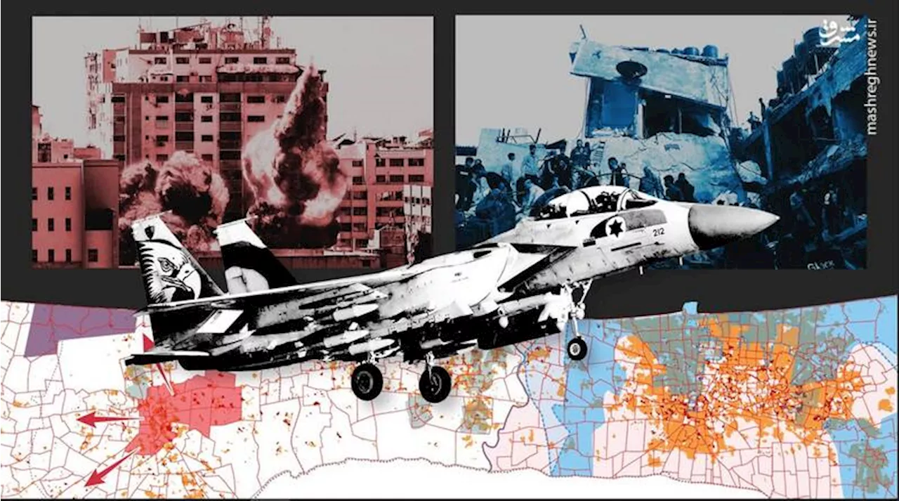 تخریب بافت شهری غزه؛ معادل ۶ بمب اتمی هیروشیما/ تکرار سناریوی 'زمین سوخته' از غزه تا جنوب لبنان +نقشه و تصاویر