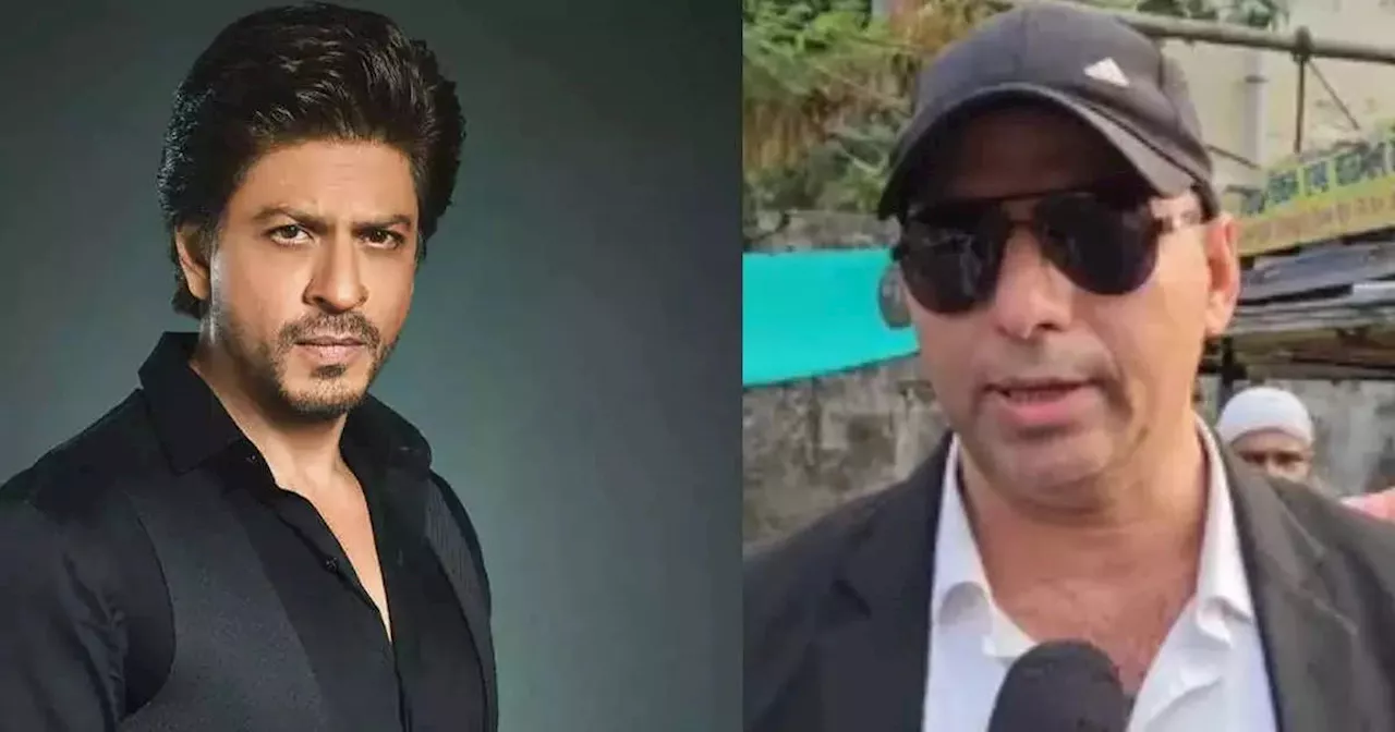 Shahrukh Khan Case: शाहरुख खान की इस फिल्म पर केस कर चुका है फैजान खान, मुंबई से भी कनेक्शन, पूछताछ में क्या बताया