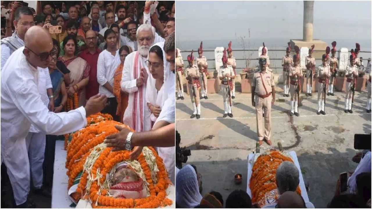 sharda sinha का गुलाबी घाट पर हुआ अंतिम संस्कार..दहाड़े मारकर रोया बेटा अंशुमन, जुटी हजारों फैंस की भीड़