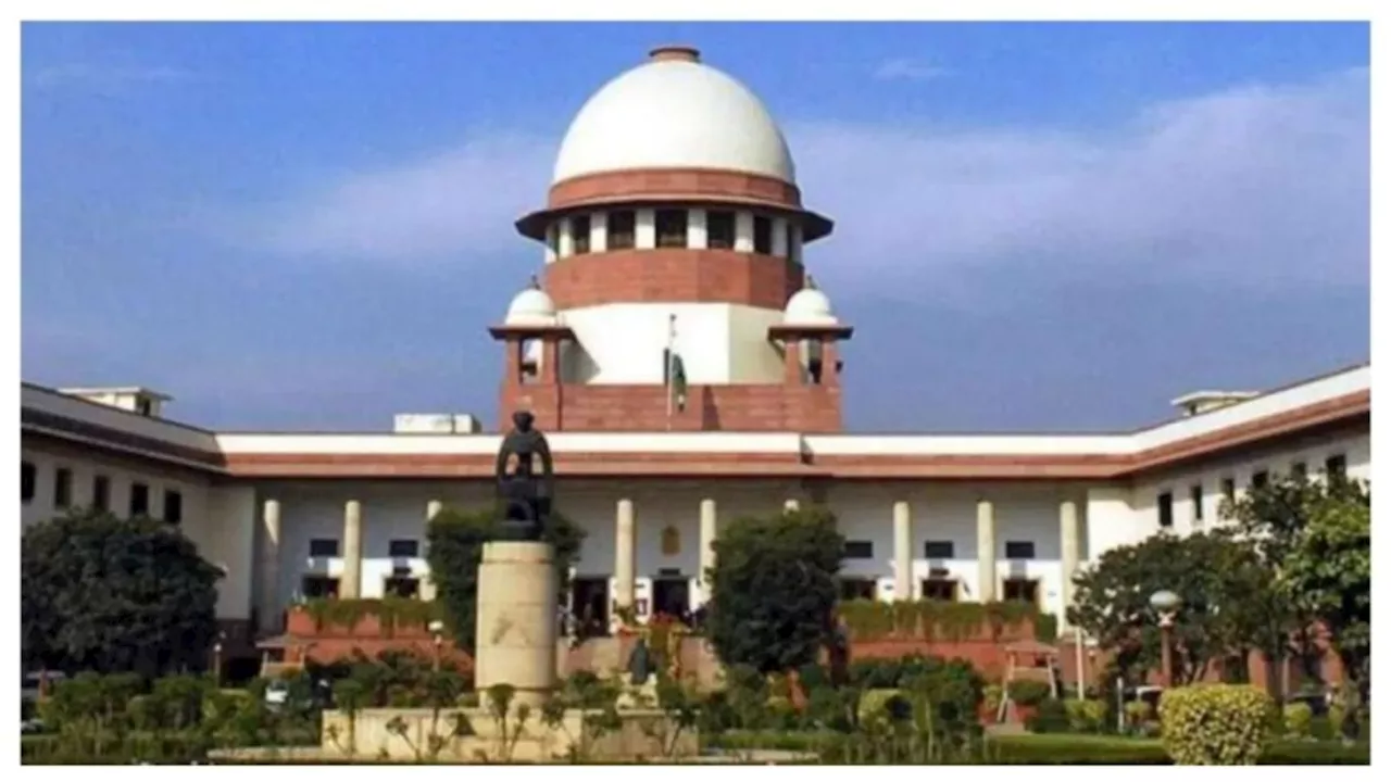 'Rape Case में समझौते पर रद्द नहीं होगी FIR'...Supreme Court ने सुनाया ऐतिहासिक फैसला