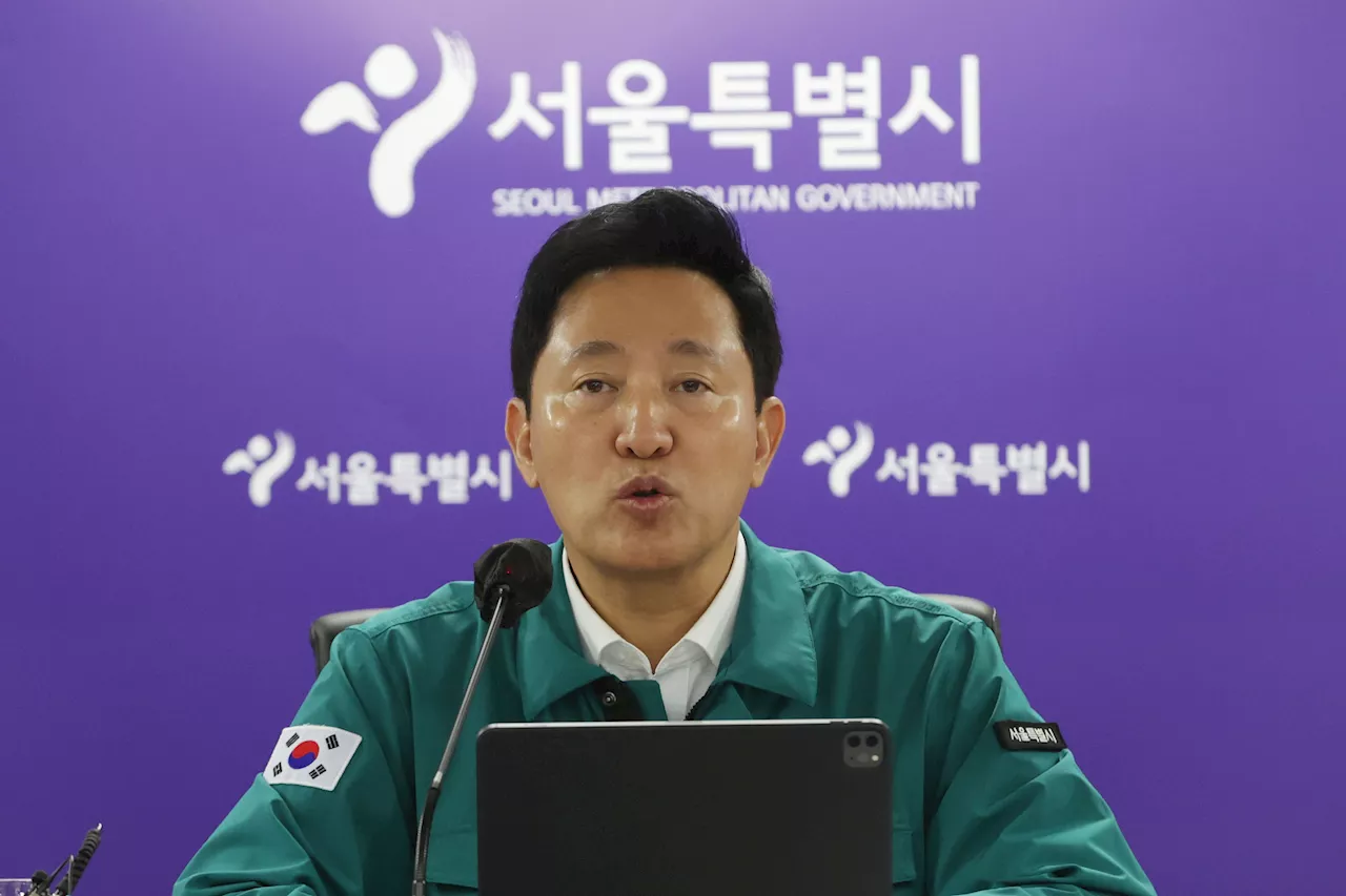 오세훈 '한국 더 강해질 때 트럼프는 한국 더 존중할 것'