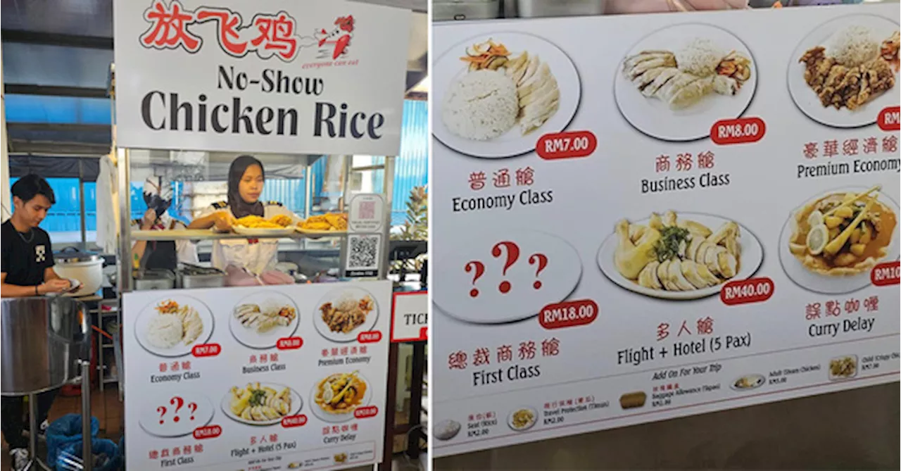 Kuching's New Viral Chicken Rice Stall Takes Flight With Airplane-Themed Meals