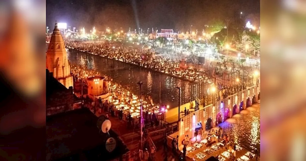 Ayodhya News: दुनिया देखेगी काशी की देव दीपावली, 12 लाख दीयों से जगमगाते बनारस के घाटों से लाइव होगा दीपोत्सव