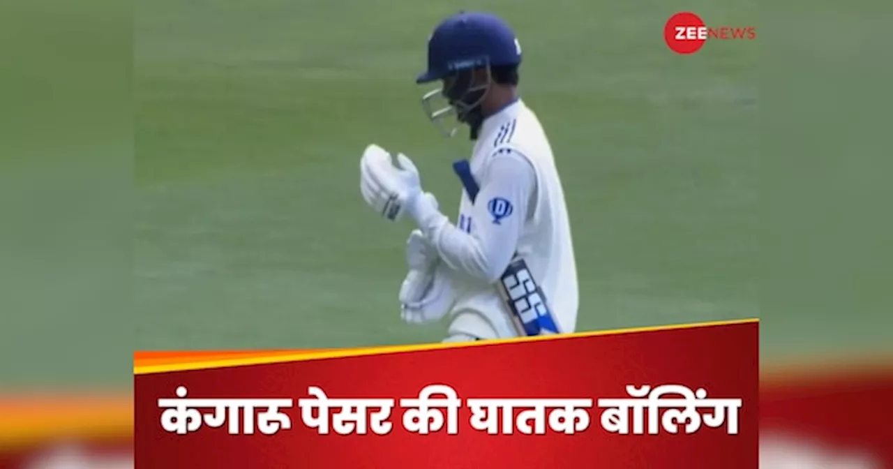 IND A vs AUS A: W,W,W,W.. प्रैक्टिस मैच में टीम इंडिया का काल बना महज दो टेस्ट खेलने वाला बॉलर, बरपाया कहर