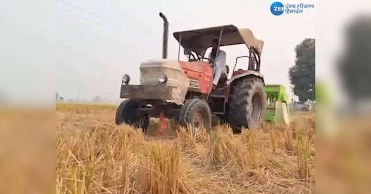 Moga Stubble Burning: ਮੋਗਾ ਦੇ ਇਸ ਪਿੰਡ ਚ ਨੌਜਵਾਨ ਤੇ ਬਜ਼ੁਰਗ ਕਿਸਾਨ ਪਿਛਲੇ 7 ਸਾਲਾਂ ਤੋਂ ਨਹੀਂ ਲਗਾ ਰਹੇ ਪਰਾਲੀ ਨੂੰ ਅੱਗ