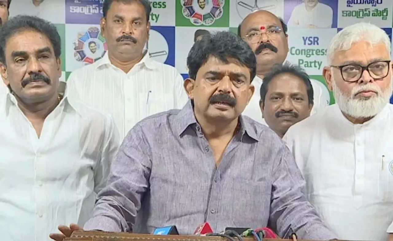 Ysrcp on MLC Elections: గ్రాడ్యుయేట్ ఎమ్మెల్సీ ఎన్నికల బహిష్కరణ, వైసీపీ సంచలన నిర్ణయం