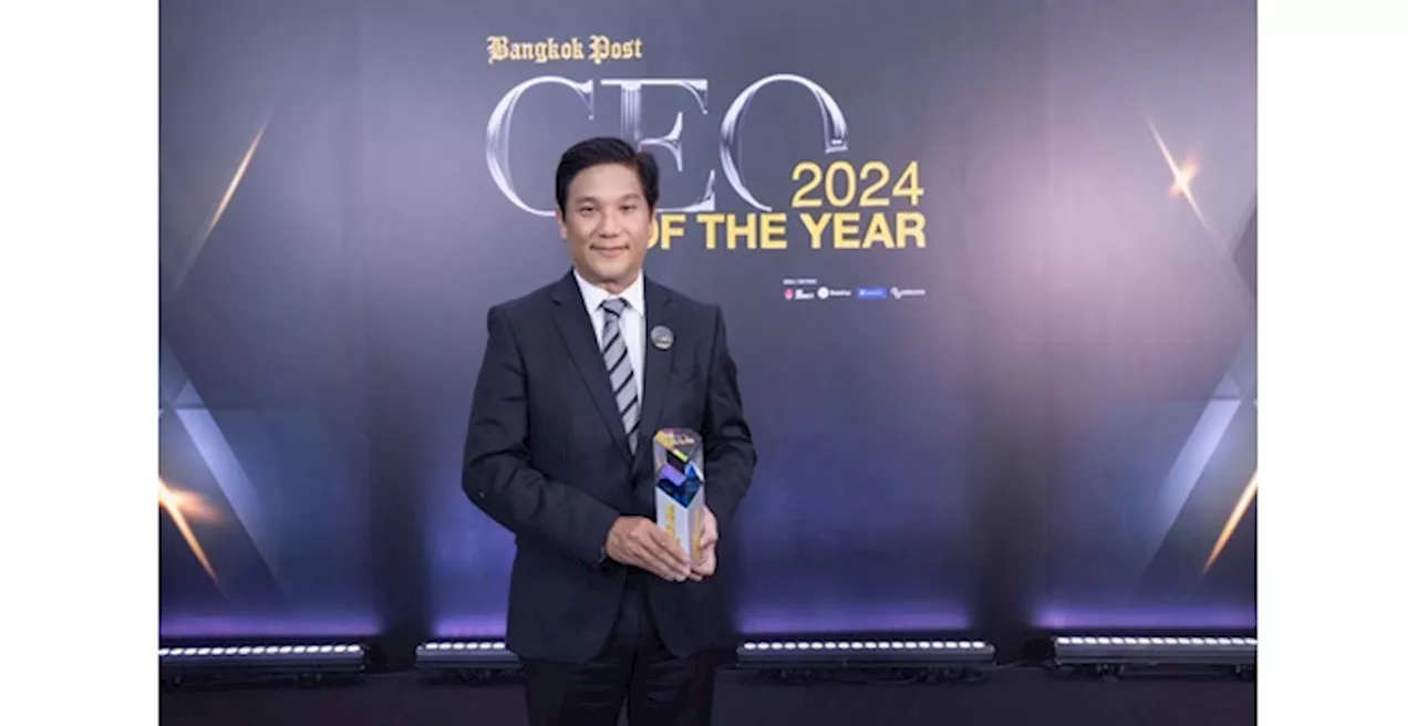 CEO OR คว้ารางวัล CEO OF THE YEAR 2024 ด้านความยั่งยืนทางธุรกิจ ตอกย้ำความสำเร็จการพัฒนาธุรกิจควบคู่สังคมและสิ่งแวดล้อม