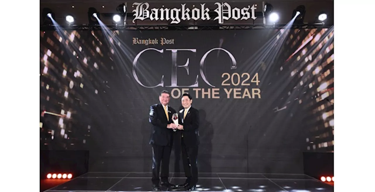 “เคนอิจิ ยามาโตะ” คว้ารางวัล “CEO OF THE YEAR” สุดยอดซีอีโอด้านการเงินเพื่อความยั่งยืน