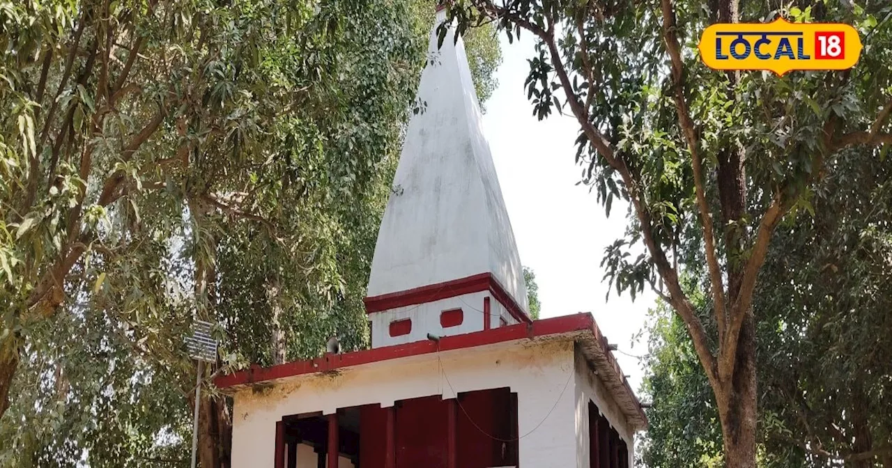 बहुत ही चमत्कारी है ये मंदिर, जहां शिवलिंग, राम और भक्तों की आस्था का है गहरा कनेक्शन, ये है मान्यता