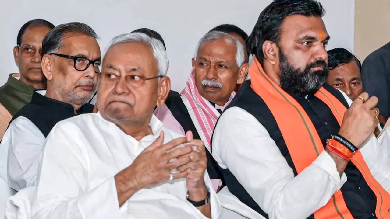 Nitish Kumar: नीतीश कुमार ने बना लिया प्लान, 4 सीटों पर होगा बड़ा 'खेल'; अगले 2 दिनों तक...