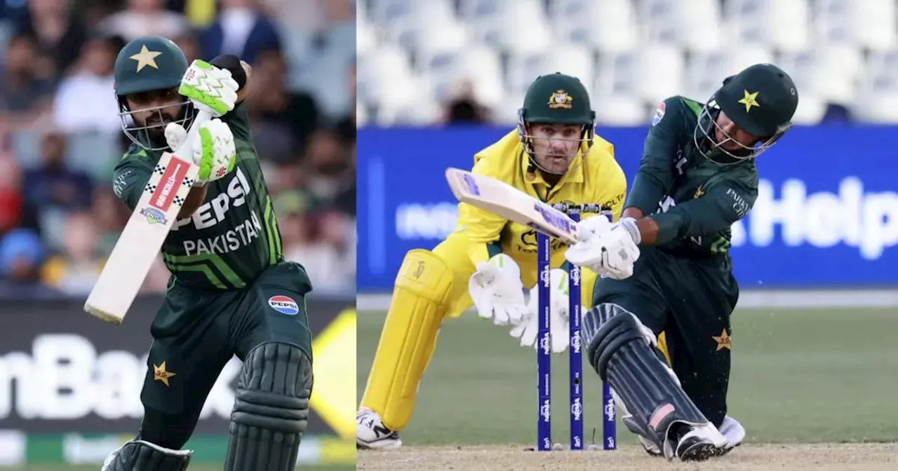 AUS vs PAK Highlights: पाकिस्तान ने कर दिया भारत का काम, ऑस्ट्रेलिया को दे डाली ऐसी शर्मनाक हार, पैट कमिंस की तोड़ी हेकड़ी