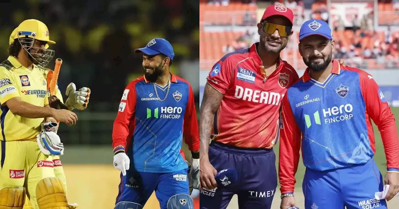 IPL Mega Auction 2025: क्यों चेन्नई नहीं बल्कि पंजाब किंग्स से जुड़ सकते हैं ऋषभ पंत, इन 3 कारणों से समझें