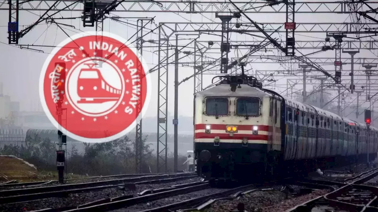 Railway Jobs 2024: रेलवे में खिलाड़ियों ने लिए निकली नई भर्ती, देख लें कब और कहां करें अप्लाई