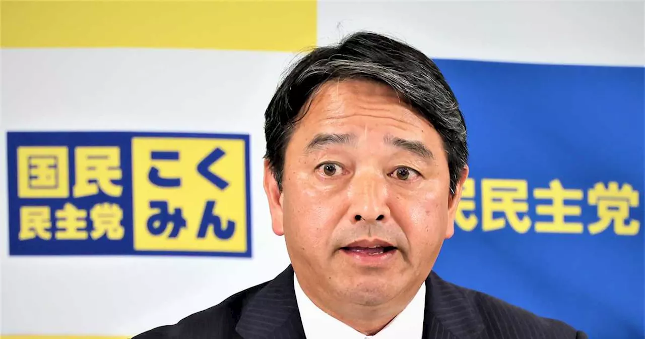 国民民主、財源確保は「政府・与党の責任」 「103万円の壁」解消へ自公と強気の協議