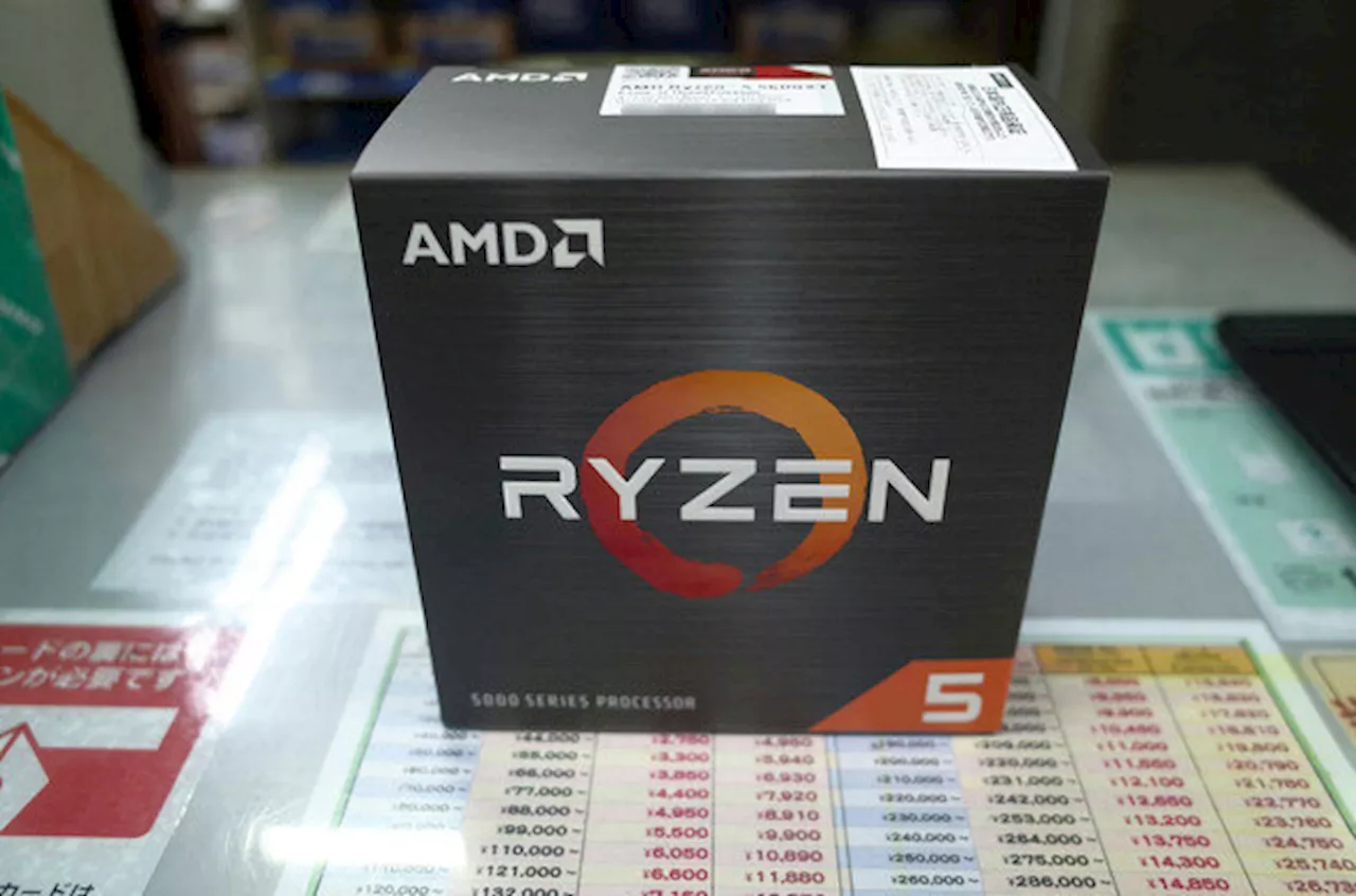 Socket AM4にまた新型 「Ryzen 5 5600XT」がデビュー！ Ryzen 7 9800X3Dの動向は？（2024年11月9日）｜BIGLOBEニュース