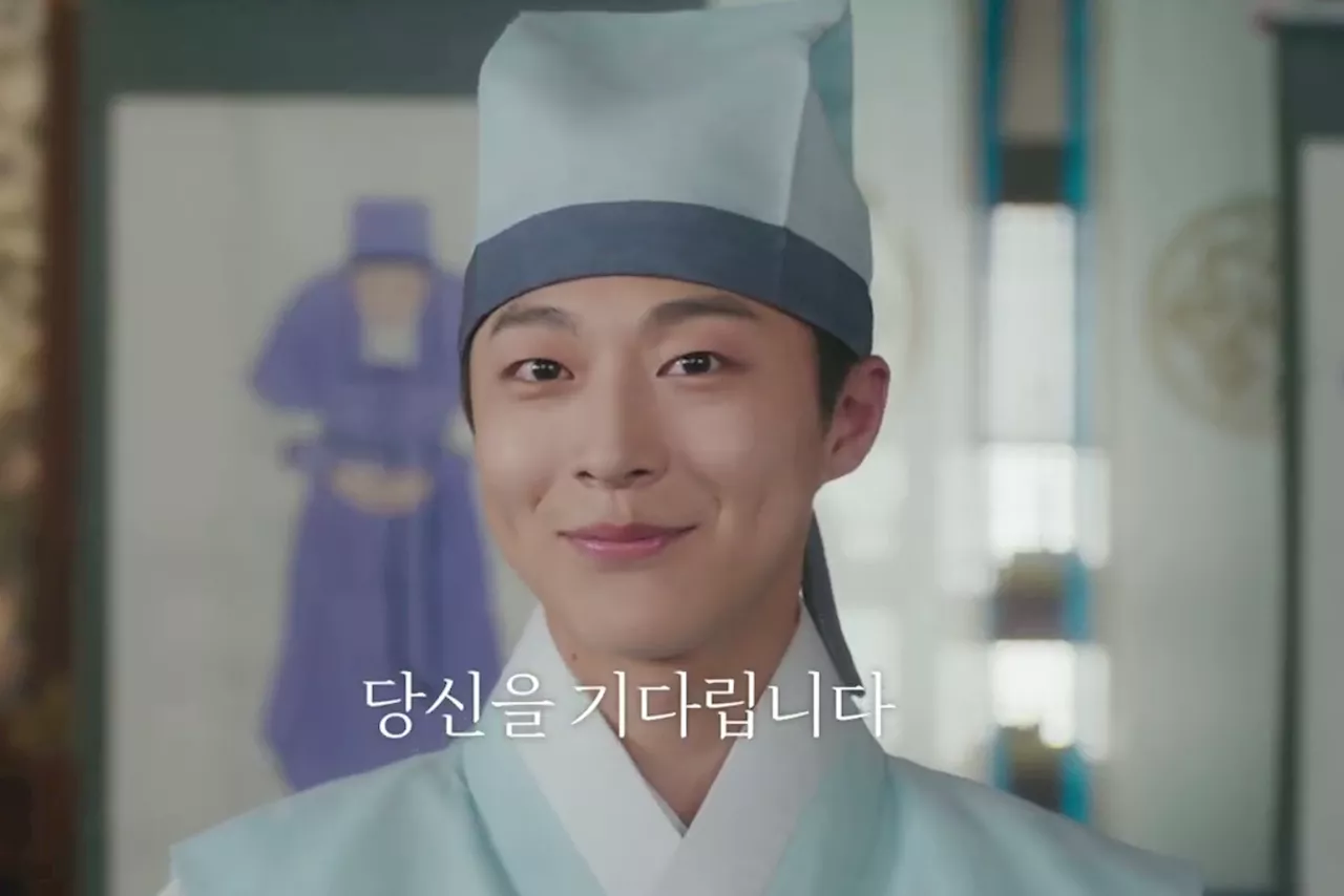 Watch: Bae In Hyuk Greets Guests With A Warm Smile In New Romance Drama Teaser