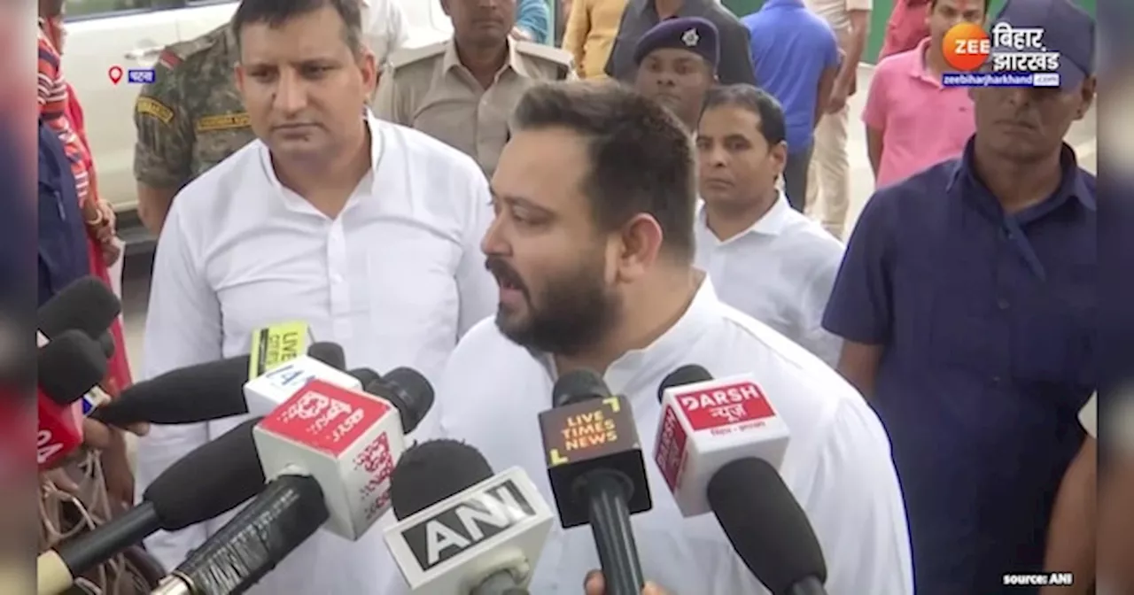 Bihar Politics: उपचुनाव में चारों सीटों पर जीतेंगे चुनाव..., Tejashwi Yadav का बड़ा दावा