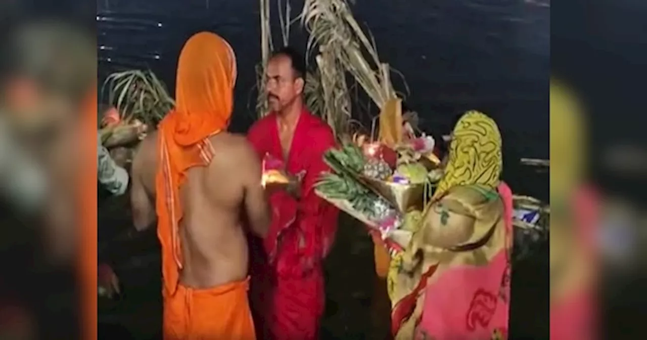 Chhath Puja: छठव्रतियों का आज खत्म होगा निर्जला उपवास, उगते सूर्य को देंगी अर्घ्य